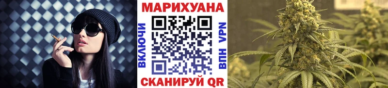 Как найти наркотики Дубна АМФ  Гашиш  МАРИХУАНА  Кокаин 