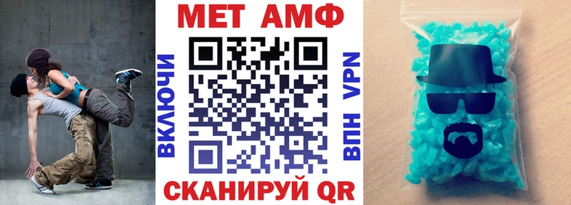 магазин  наркотиков  Дубна  Амфетамин Розовый 