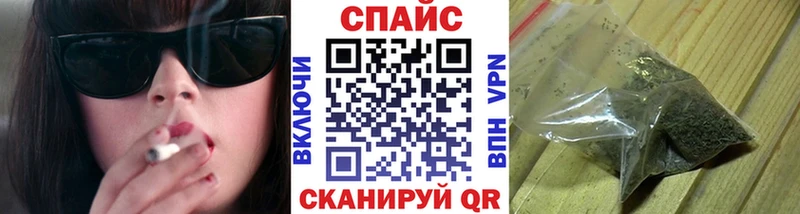 БУТИРАТ 99%  KRAKEN рабочий сайт  Дубна 