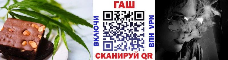 Canna-Cookies марихуана  закладка  мега вход  Дубна 