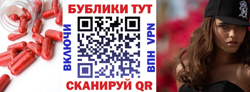 ссылка на мегу как войти Дубна Ecstasy XTC