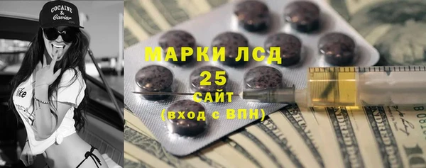 СК Верхнеуральск