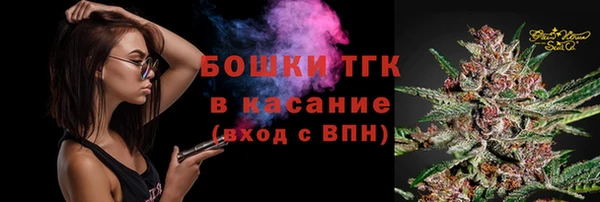 СК Верхнеуральск
