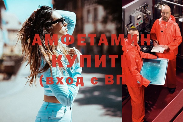 СК Верхнеуральск