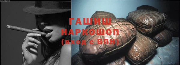 спиды Володарск