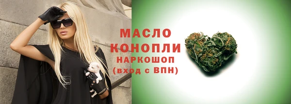 СК Верхнеуральск