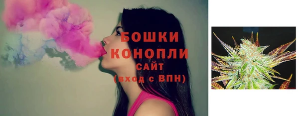 спайс Верхний Тагил
