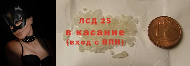СК Верхнеуральск