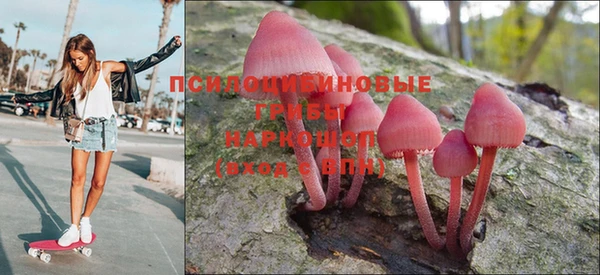 СК Верхнеуральск