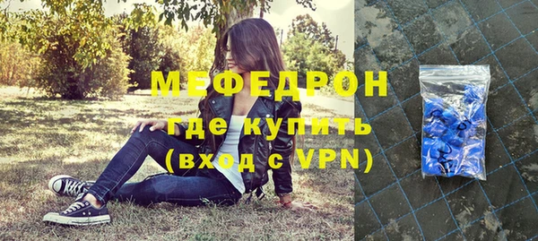 ГАЛЛЮЦИНОГЕННЫЕ ГРИБЫ Верея