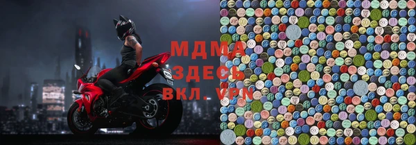 спайс Верхний Тагил
