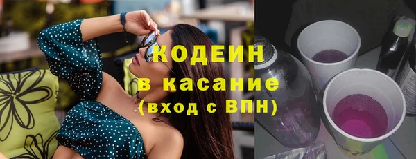 СК Верхнеуральск