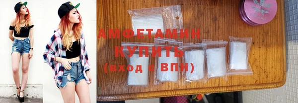 каннабис Бородино
