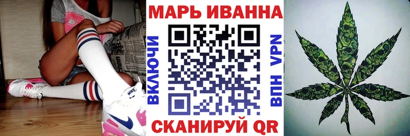 hydra ССЫЛКА  Дубна  Марихуана конопля 